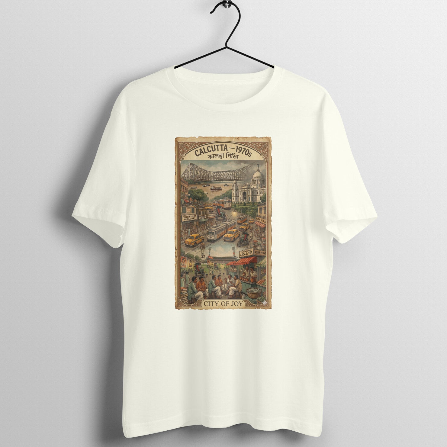 The City of Joy Tee