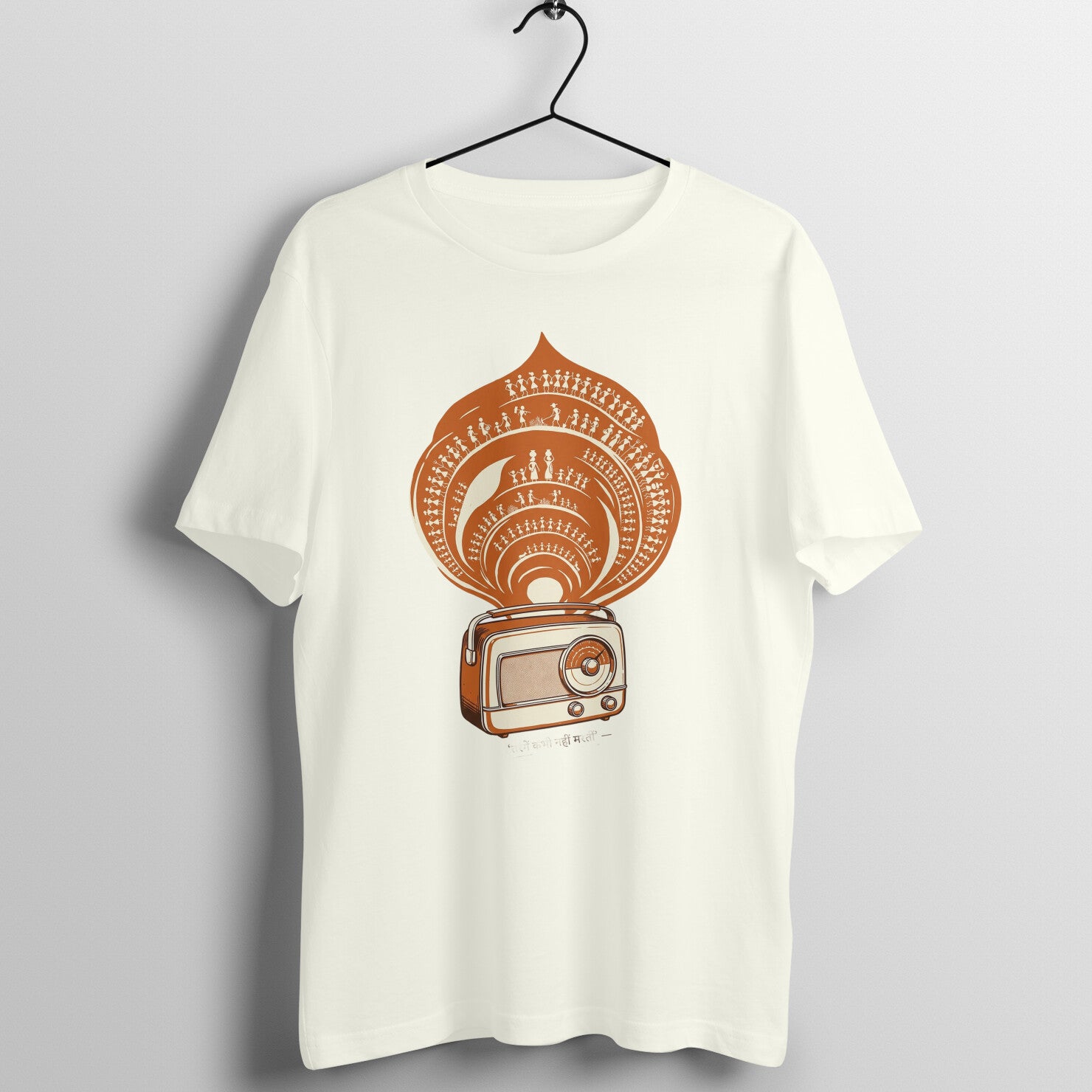 Vintage Transistor Radio Tee