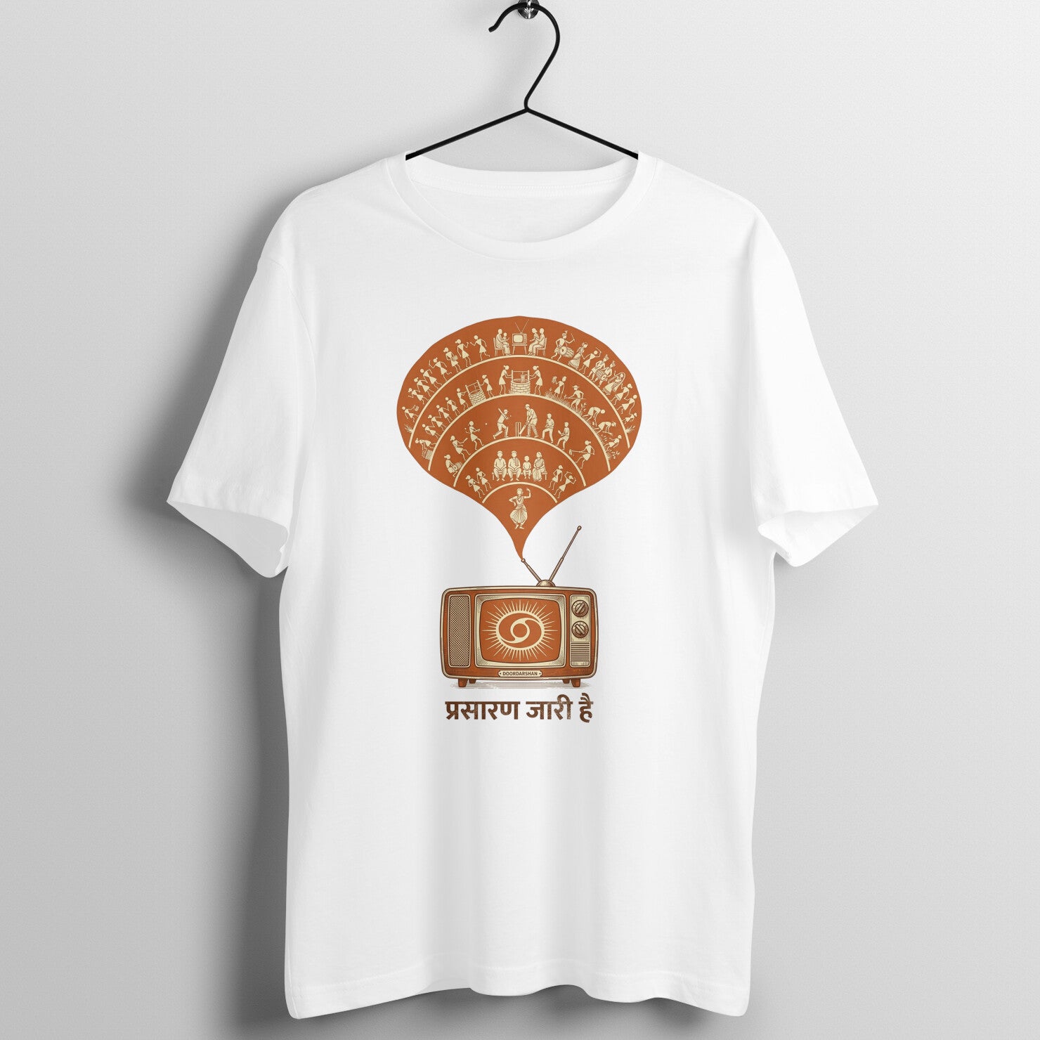Doordarshan Tee